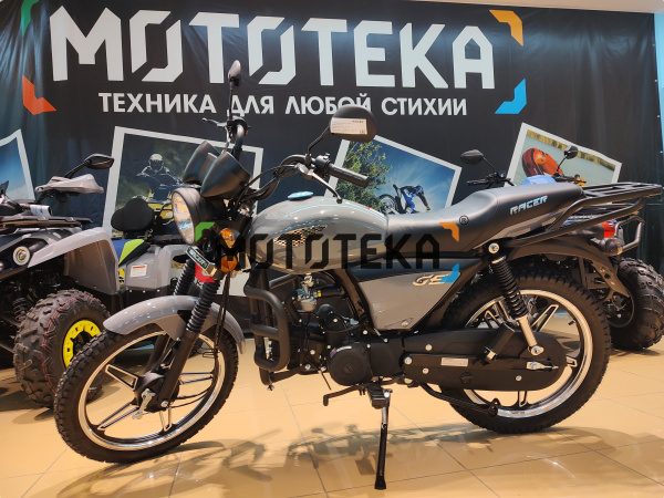 Мопед Racer (Рейсер) RC50 (110) ALPHA M1 серый | Мототека